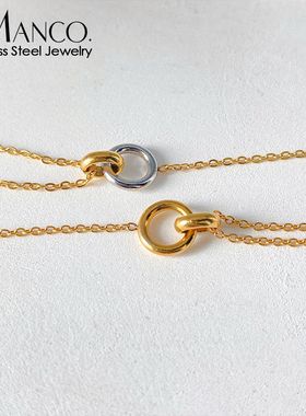 eManco钛钢不掉色手链双环扣简约混色高颜值手绳真空电镀金色手环