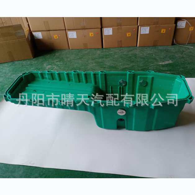 适应于欧系卡车V油底壳183484 8130112