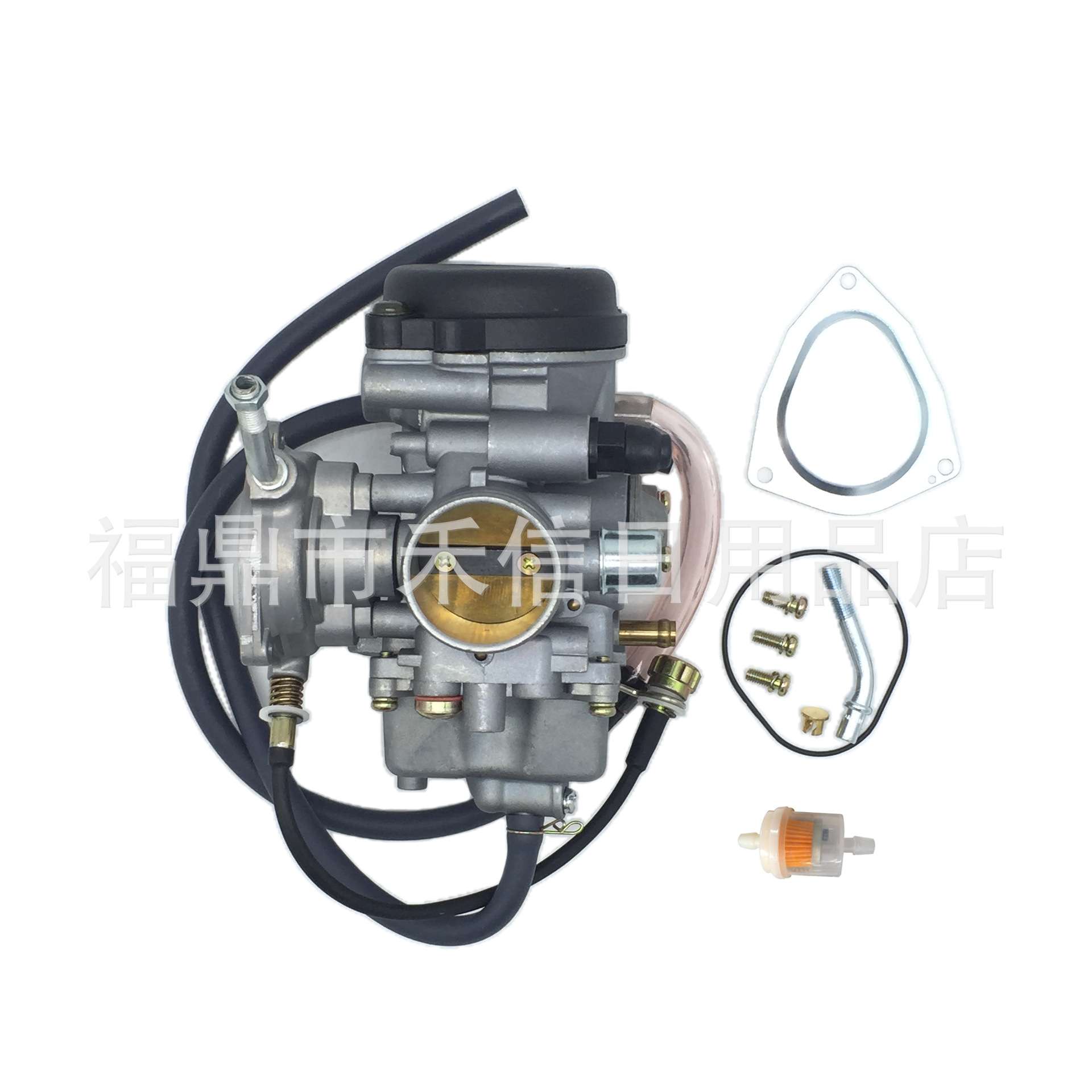PD33J化油器适用Yamaha YFM350 YFM400 Hisun UTV ATV 400cc