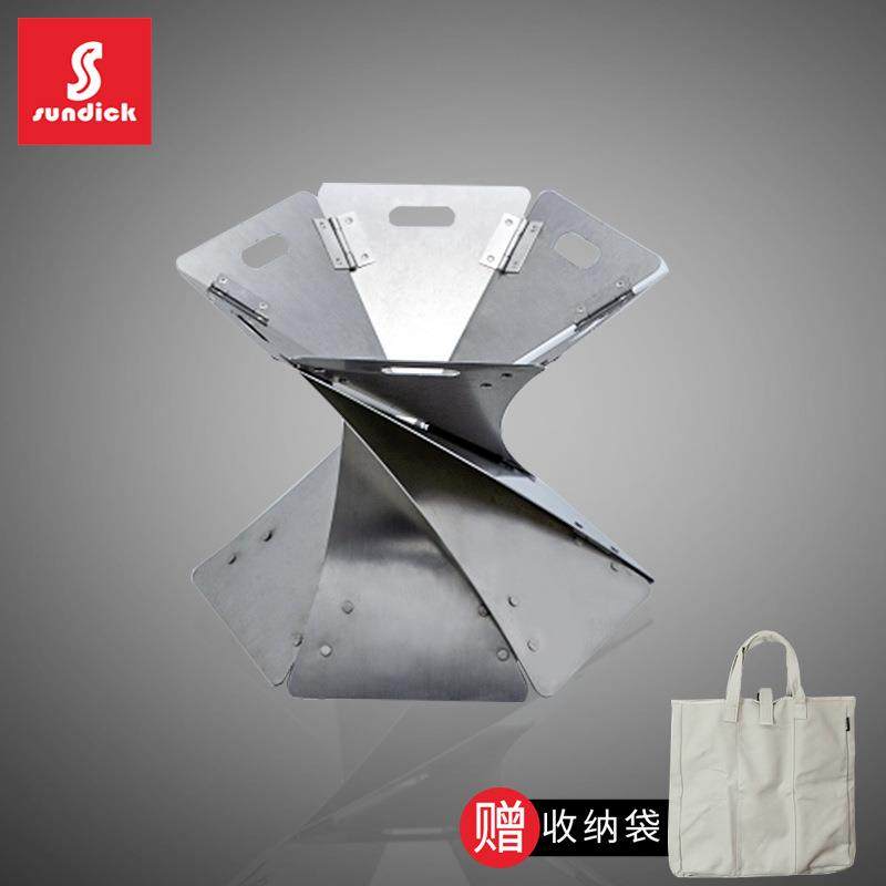 山地客户外露营篝火氛围 焚火台 烧烤柴火炉 折叠 冬季野外取暖炉