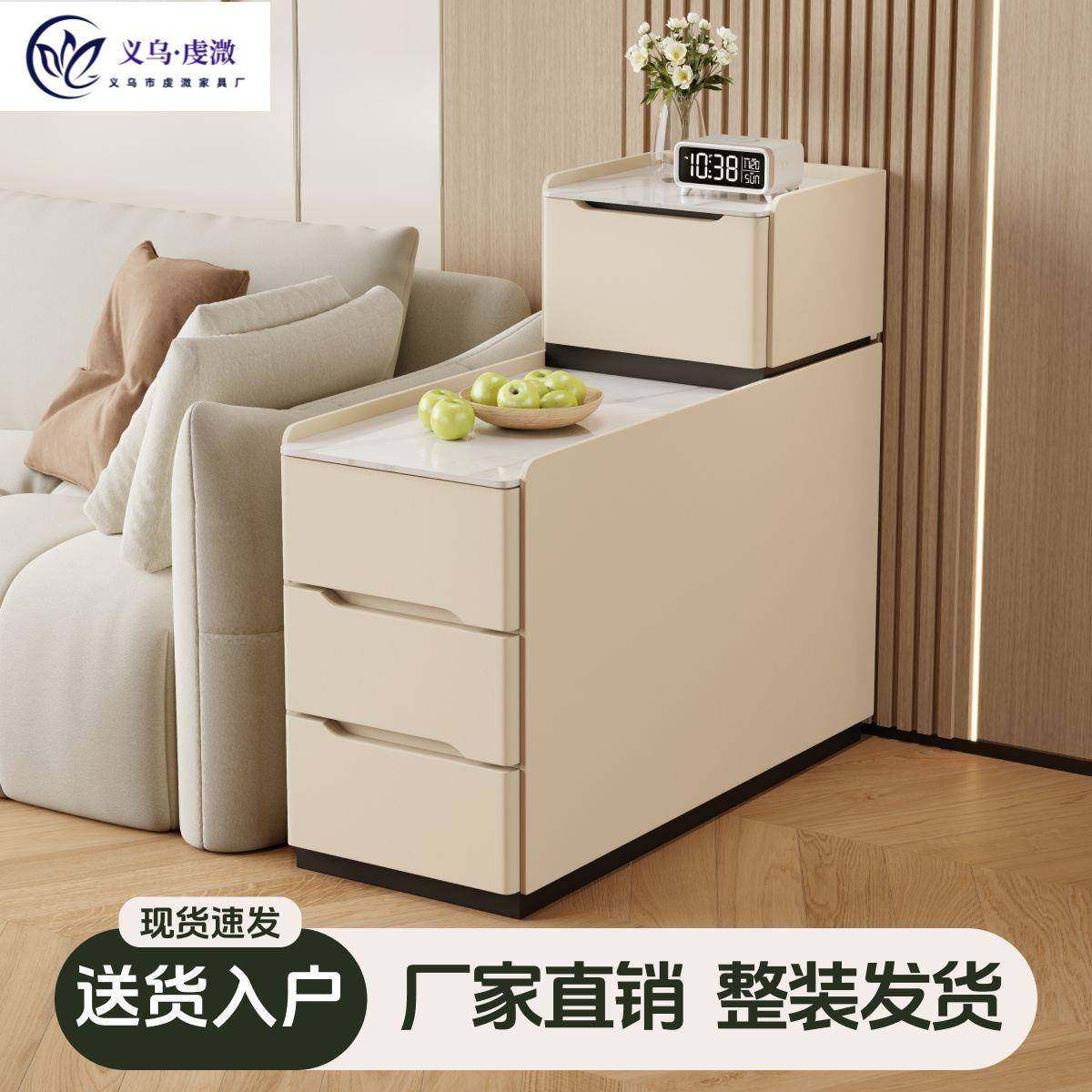 沙发边柜2025新款轻奢岩板高档实木边几客厅茶水柜边几可移动