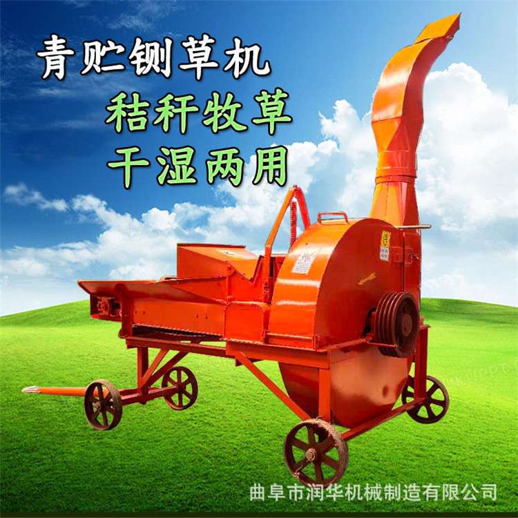 高喷自动进料青贮铡草机鲜玉米秸喂牛羊铡切机30吨大产量铡草揉丝