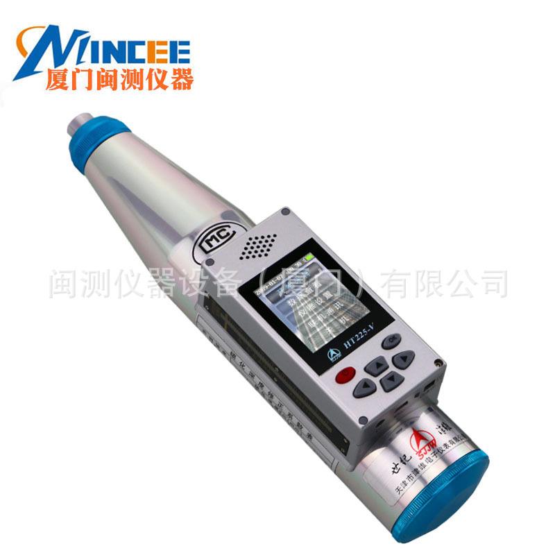 HT225-V一体式语音数显回弹仪 混凝土回弹仪砼回弹仪数字式回弹仪