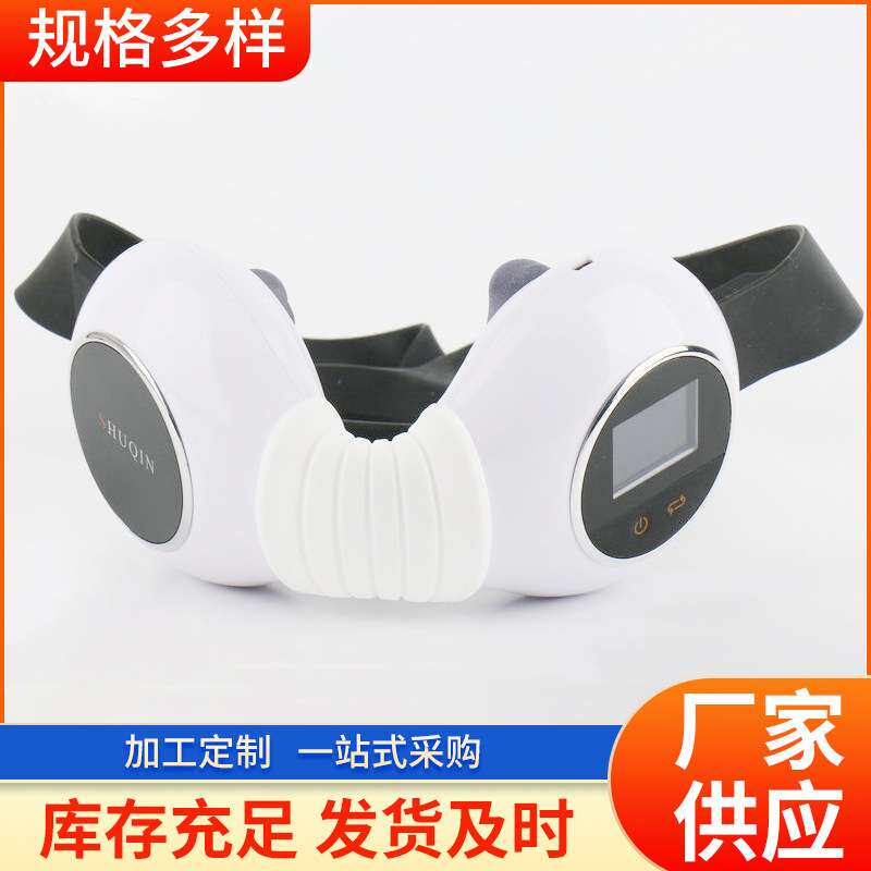 智能颈椎按摩器颈椎按摩仪电疗按摩器脉冲震动揉捏热敷家用按摩仪