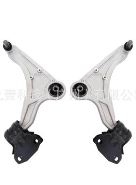 适用福特13 FUSION下悬挂 铝 DG9Z 3078-B DG9Z 3079-B