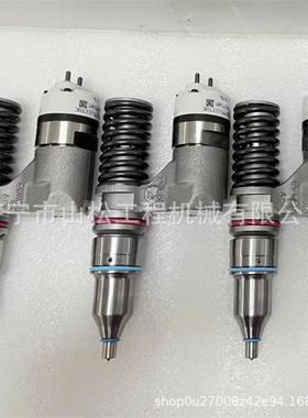 10R-1256喷油器总成C10 C11 C12 C13 C15 C16 C18喷油嘴10R1256