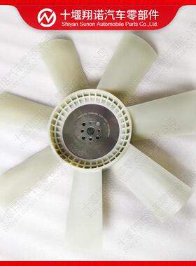 康明斯发动机配件风扇叶总成3911322 FN-9054