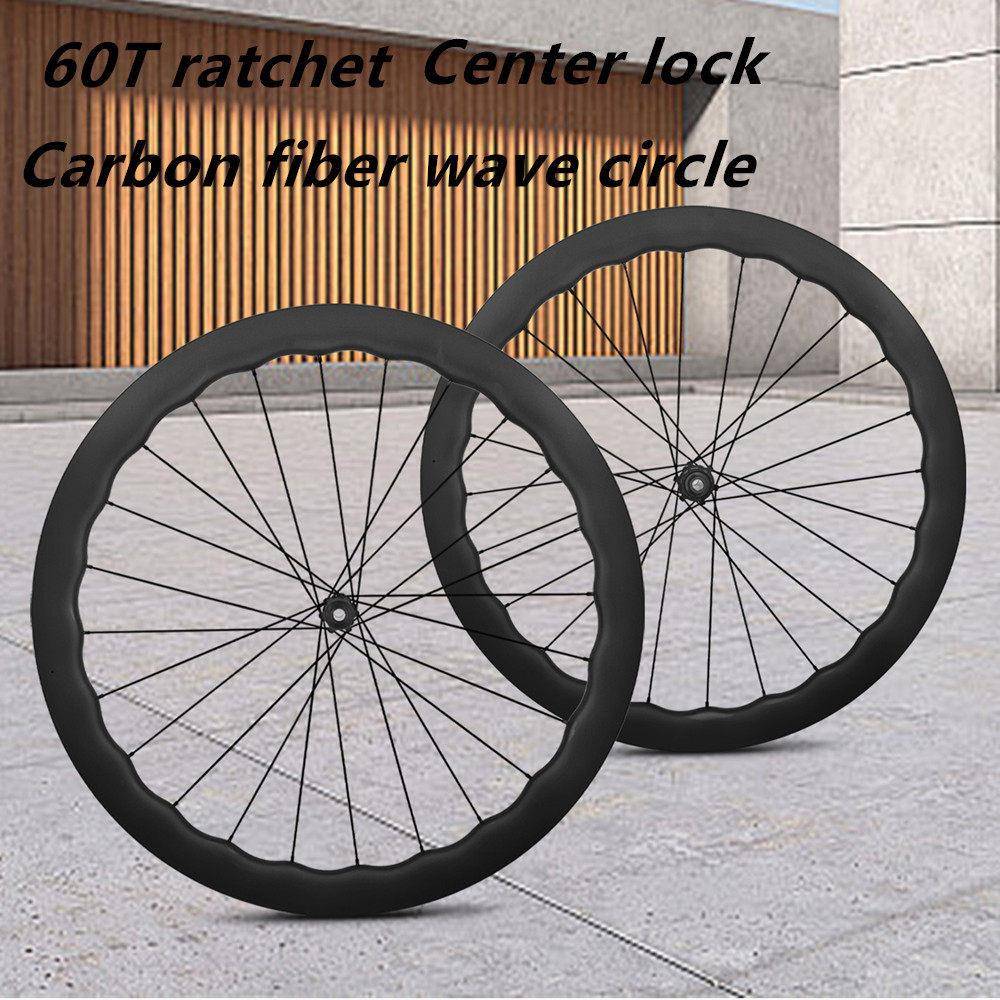 700C60T棘轮波浪碳纤维轮组碟刹5045mm22mm内宽花鼓超轻破风扁