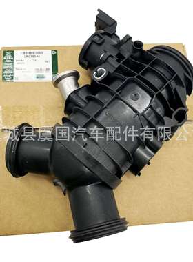 汽车油门   LR078546