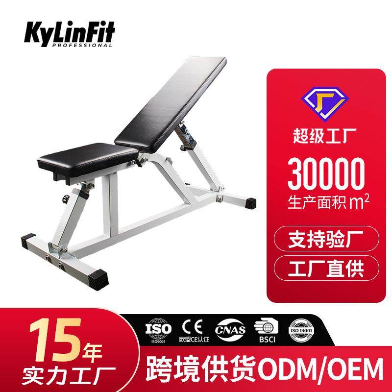 可调节哑铃凳腹肌运动板仰卧起坐板家用健身器材卧推凳