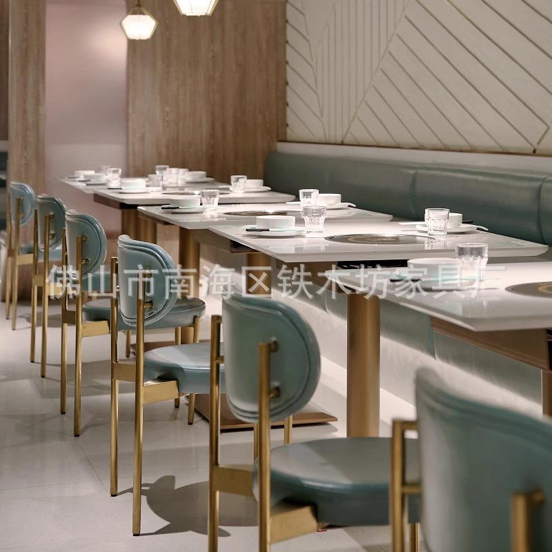 西餐厅子店清新自然奶茶餐桌椅桌椅组合轻奢地中海大理石户外休闲