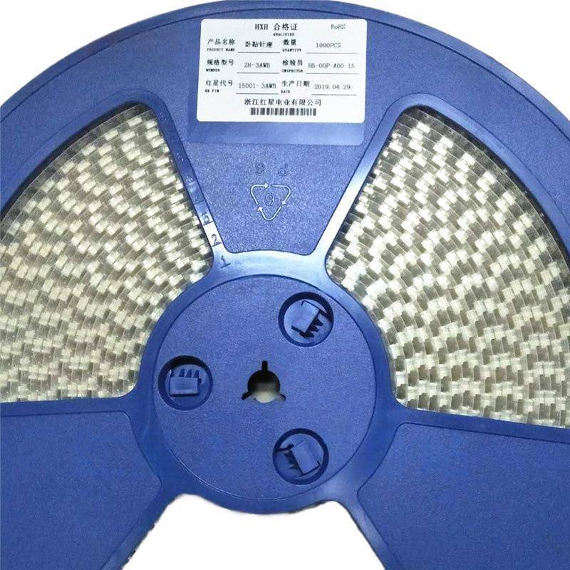 红星ZH1.5卧贴HX15001-2AWB-3A-4A-5A-6A-7A-8卧式贴片接插件一盘