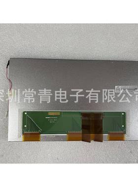 AT102TN03 V.8/AT102TN03 V.9群创10.2英寸分辨率800*480车载显示