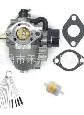 15004-0951化油器适用FJ180V AM00 AM11 AM12发动机15004-0833