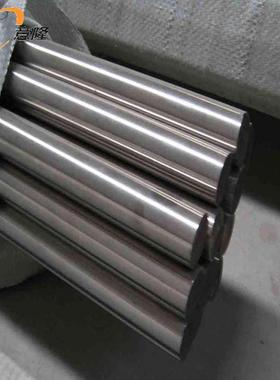全国供应GH4105镍铬高温合金 GH105 镍基合金板 圆棒 可零售