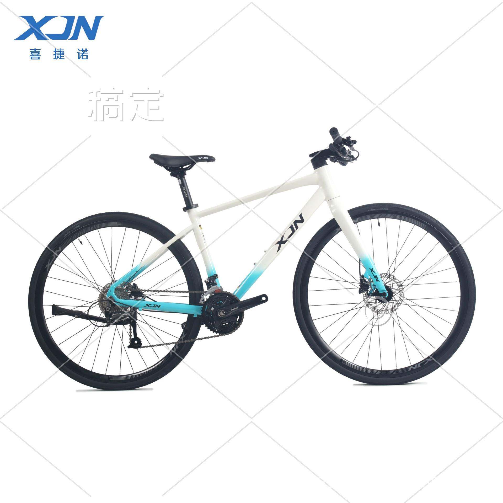 喜捷诺XJN达琳系列铝合金700C21速碟刹平把公路自行车