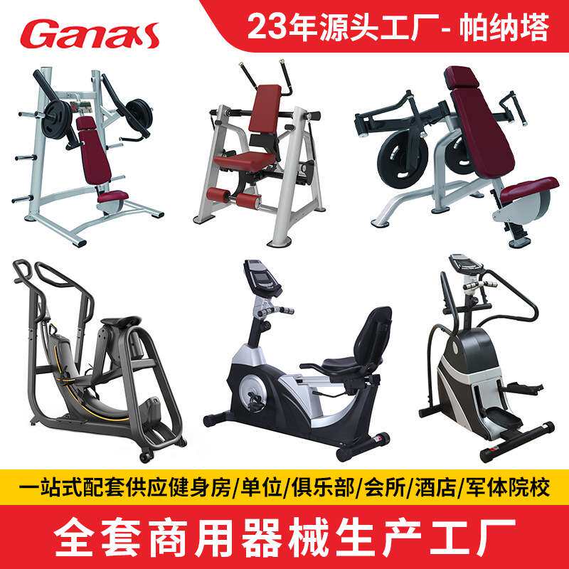 2026新款超静音跑步机 可折叠智能电动走步机 家用款健身房器材