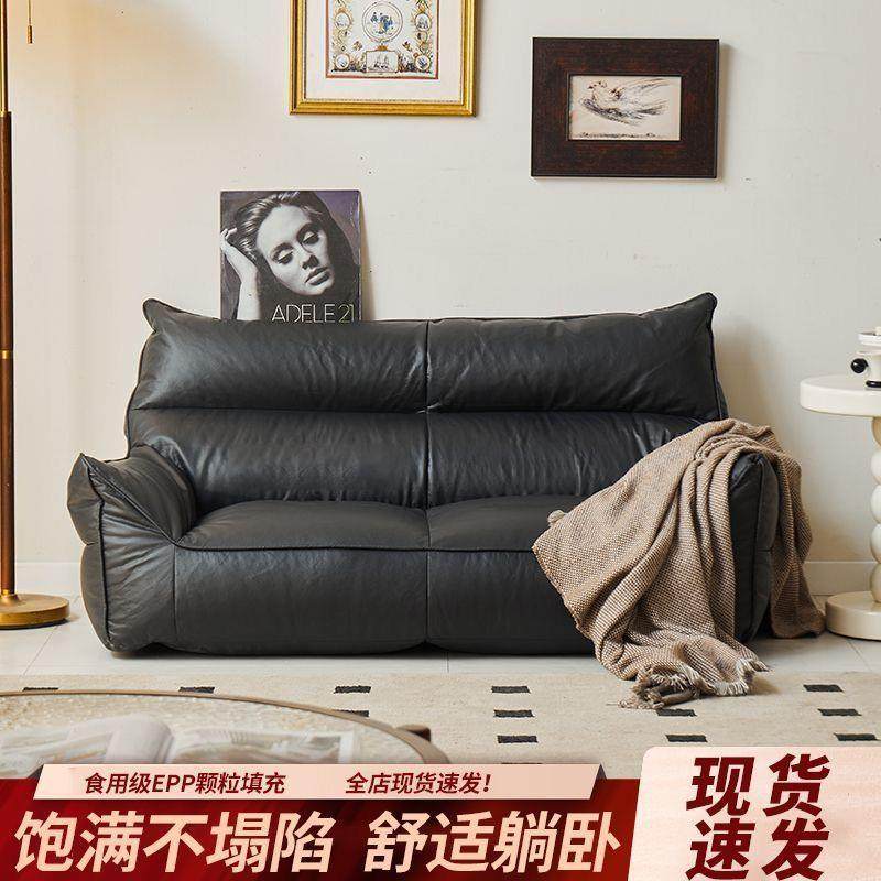 懒人沙发客厅地上小沙发小户型卧室免洗科技布榻榻米双人加宽沙发,鲜花速递/花卉仿真/绿植园艺,割草机/草坪机,淘宝优惠券,粉丝福利购,淘宝优惠卷