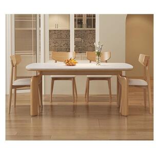 原木奶油风实木岩板餐桌现代简约轻奢家用小户型橡胶木长方形饭桌