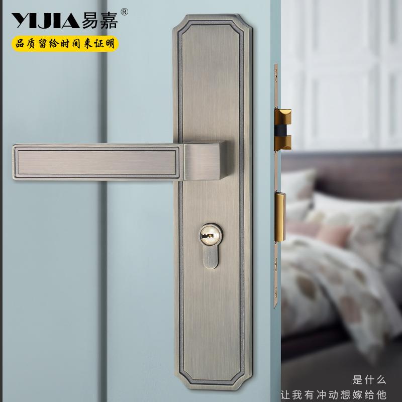 易嘉新中式青古门锁把手静音家用卧室房门锁具加厚磁吸门锁