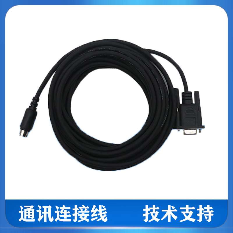 台达ES2系列PLC DVP16/24/32/40/58/60ES200R/DV