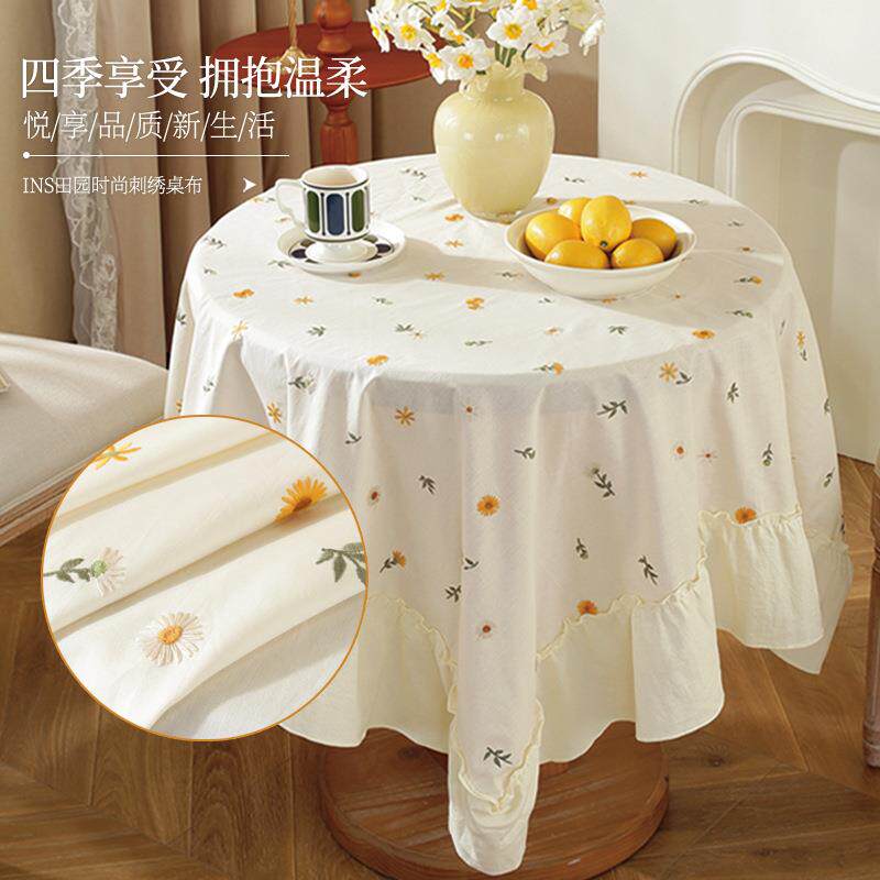 小白鼠家饰布刺绣玫瑰花方形桌布百搭好看背景布花园餐厅餐桌布