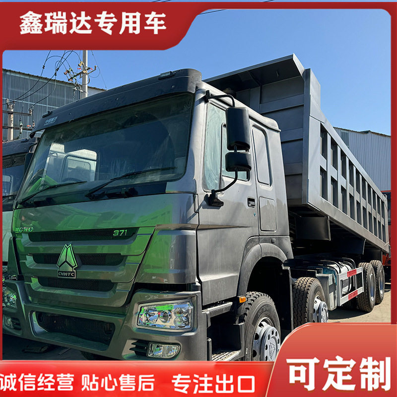 境外供应中国重汽豪沃翻斗渣土车6X4后翻自卸卡车HOWO工程车