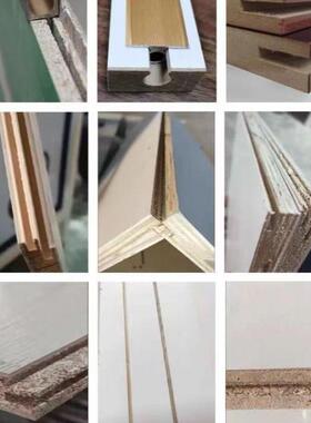 PVC广告板密度PP板V型槽铣槽机锁扣U型槽橱柜门海棠角开槽机