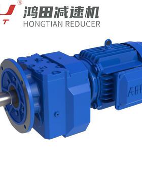 RF107-YVP22W-8P-10.01-M4减速机精选厂家斜齿轮硬齿面