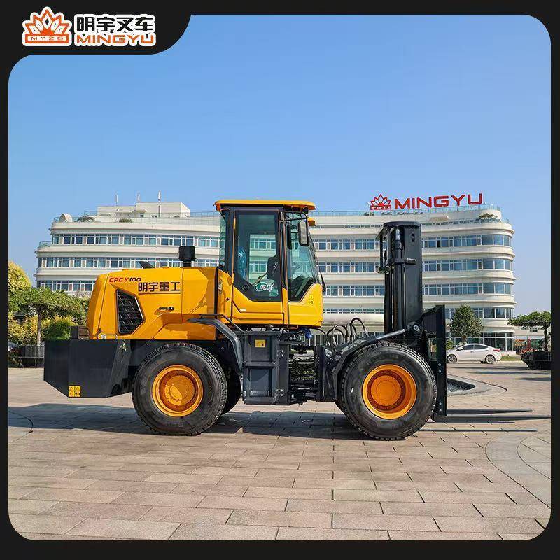 10吨四驱越野叉车12吨明宇厂家液压装卸山地搬运多功能