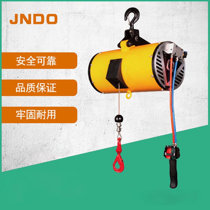 厂家供应气动平衡器车间工厂用气动提升机防爆气动工具平衡吊