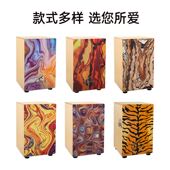 壁虎箱鼓卡洪鼓打击木箱鼓 手拍坐鼓 易学入门卡宏鼓乐器大鼓