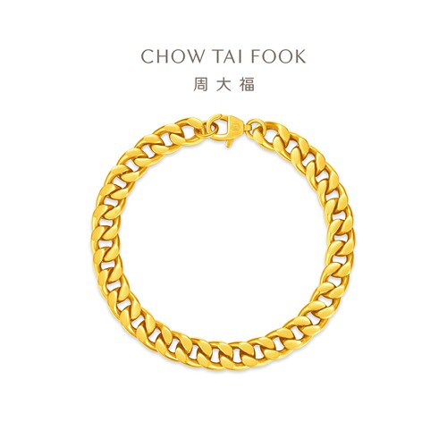 周大福简约古巴链足金黄金手链