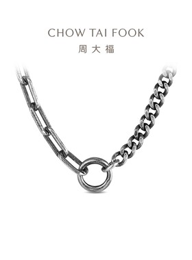 周大福简约百搭十字不规则925银项链男士AB40496新品送男友