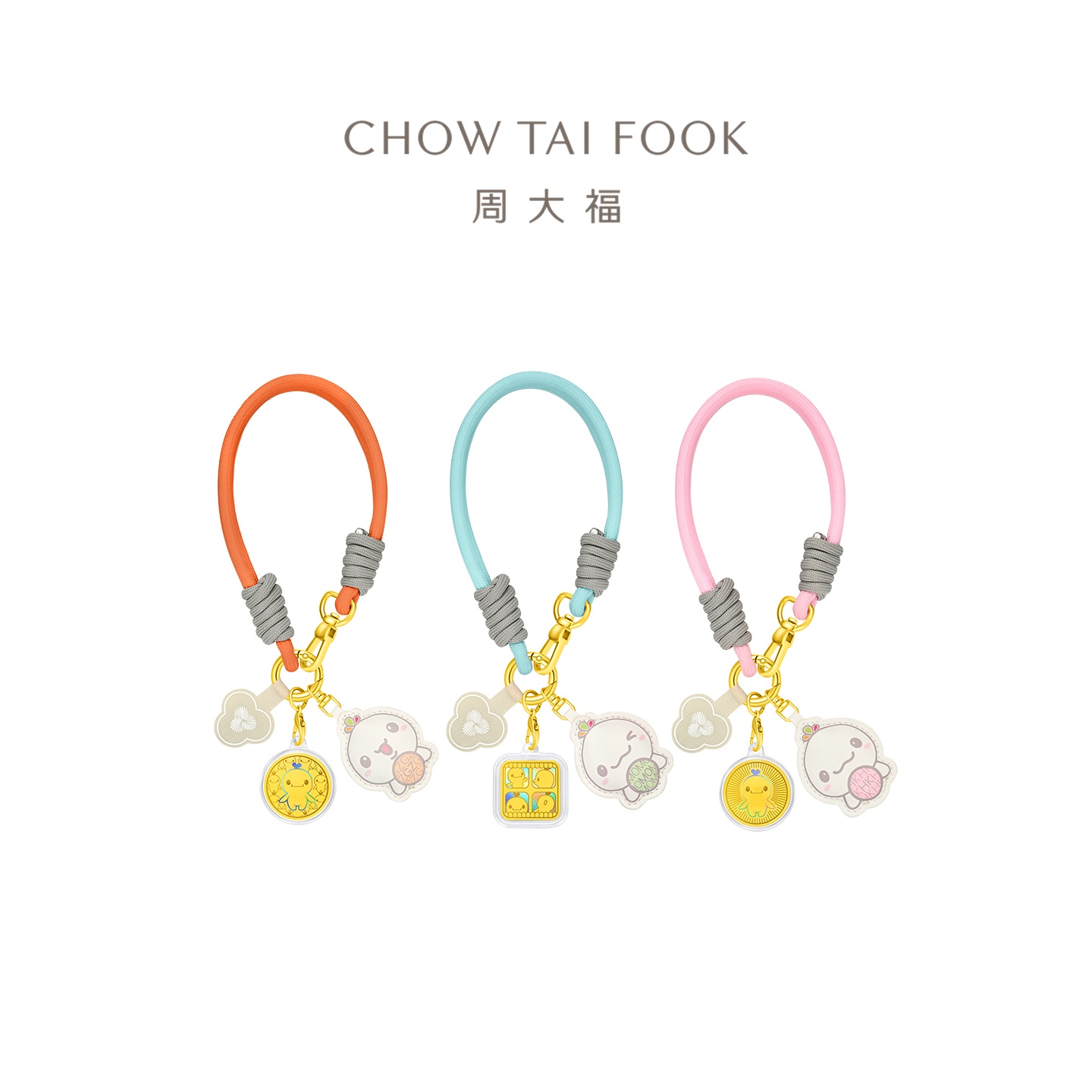 周大福第15届全运会海豚足金挂件