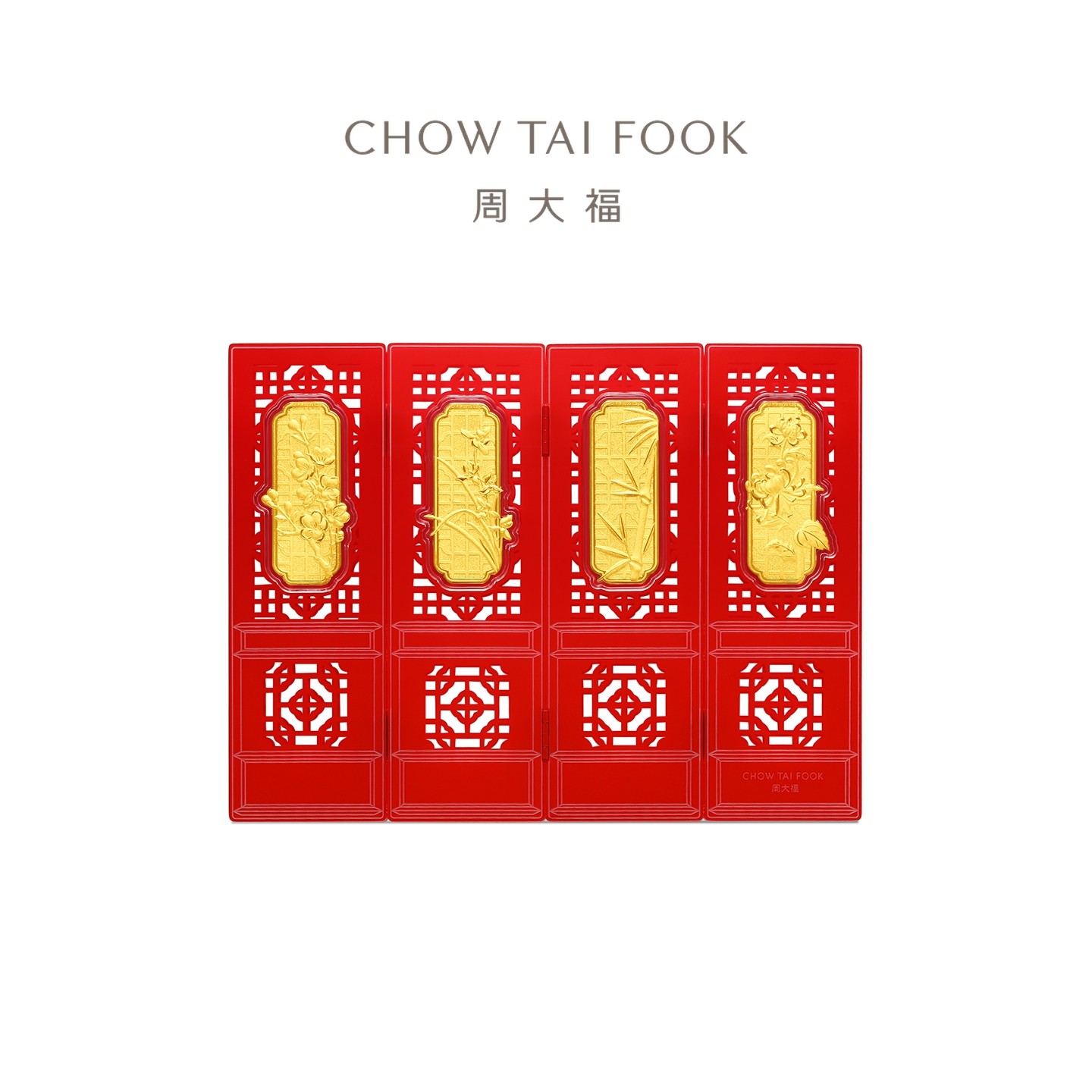 【新年礼物】周大福梅兰竹菊足金黄金金章摆件EOR1703,黄金,其他,淘宝优惠券,粉丝福利购,淘宝优惠卷