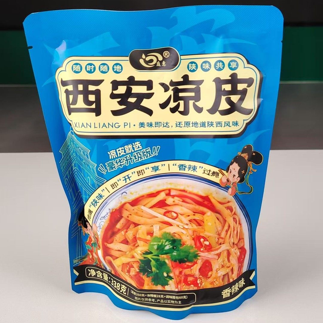 陕西凉皮正宗陕西凉皮美地很香辣味开袋即食