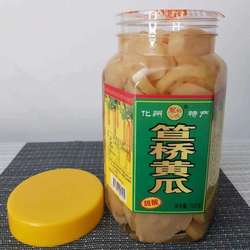 化州笪桥黄瓜即食开胃酸甜香脆可口香辣脆爽酸黄瓜脆罐装瓶装包邮