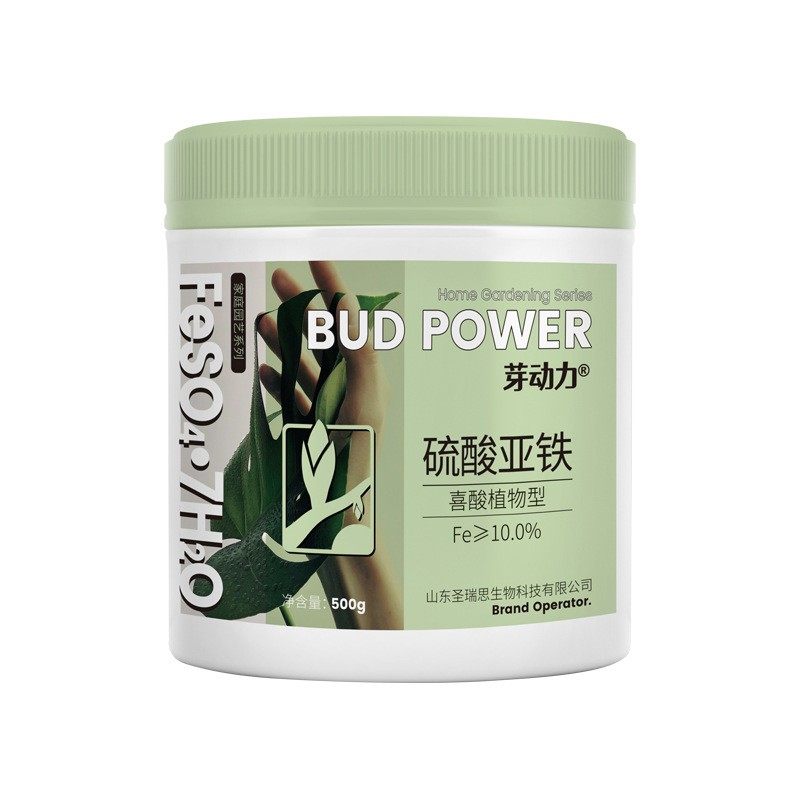 硫酸亚铁花肥料米兰栀子花茶花杜鹃桂花喜酸植物水溶肥防黄叶家用,农用物资,叶面肥,淘宝优惠券,粉丝福利购,淘宝优惠卷