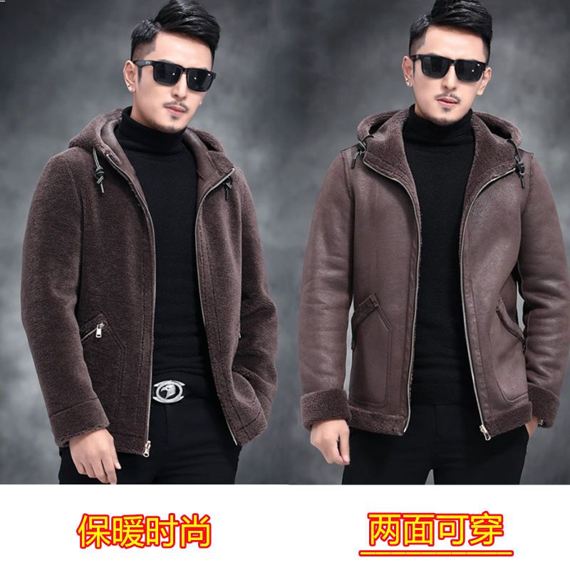 皮毛一体男复合海宁皮草羊毛大衣短款男士连帽两面穿羊剪绒外套潮