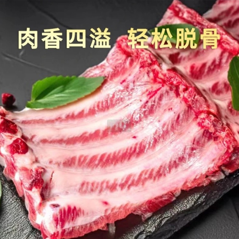 拍3斤送2斤农家散养士猪肋排生鲜猪肉农家士猪肉排含%25脊骨含量