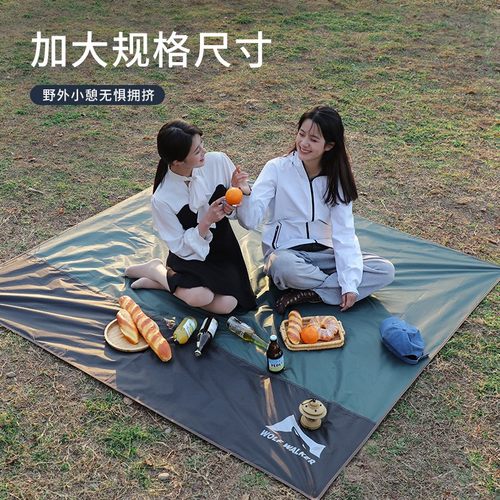 狼行者帐篷地席户外地布露营地垫轻便防水耐磨防潮休闲野餐垫摆摊