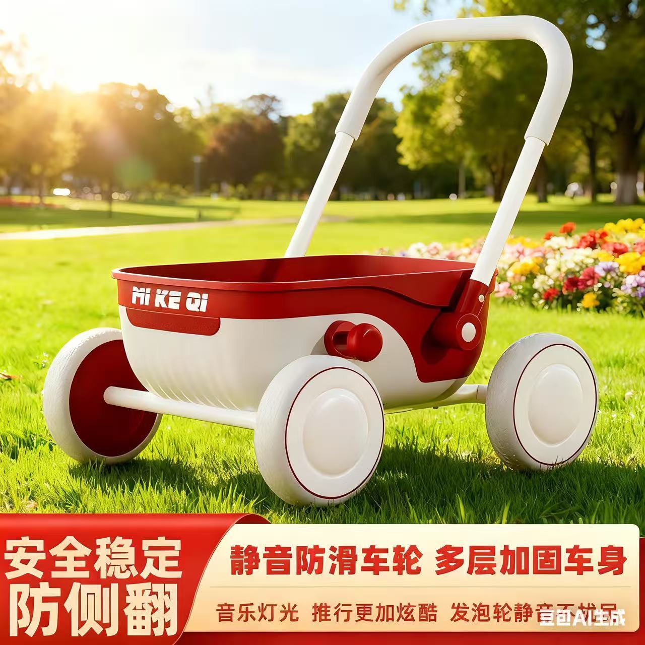 婴儿学步手推车购物小推车儿童可坐婴幼儿可折叠学步小推车拉快递