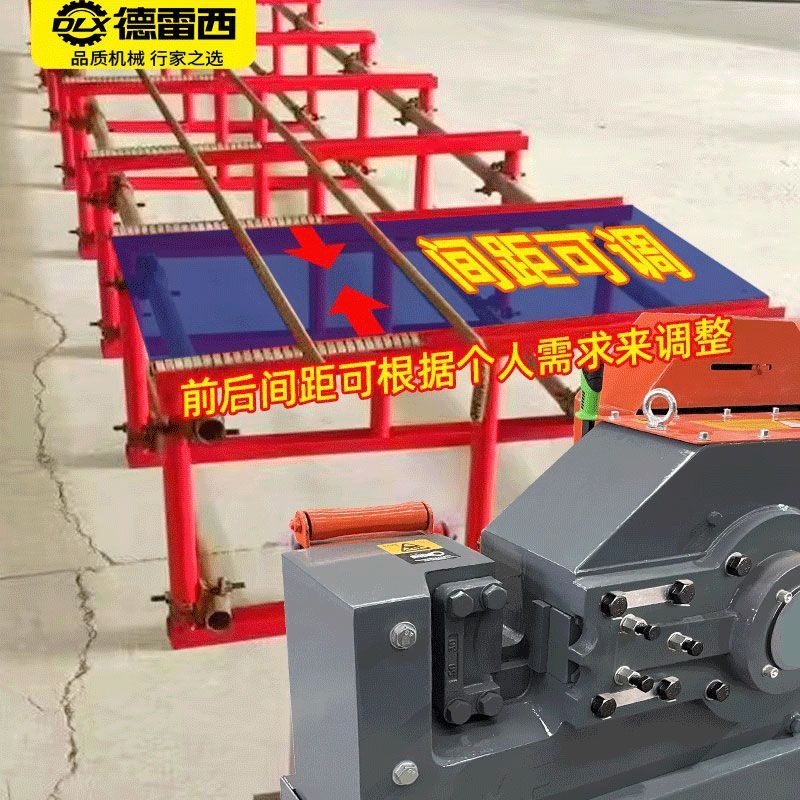 钢筋送料架套丝机弯曲机弯箍机切断机料架放料架配件