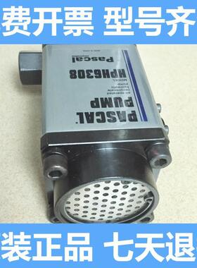 日本PASCAL帕斯卡气动油压泵浦HPX6308U-B冲牀夹模器油泵HPH6308