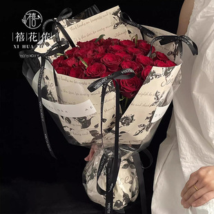 禧花侬 玫瑰诗集鲜花包装纸艺术纸diy手工花束包花纸花店花艺资材