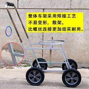 家用自动倒脏水车手拉式垃圾车脏水车便携滚轮车小拉车农村泔水车