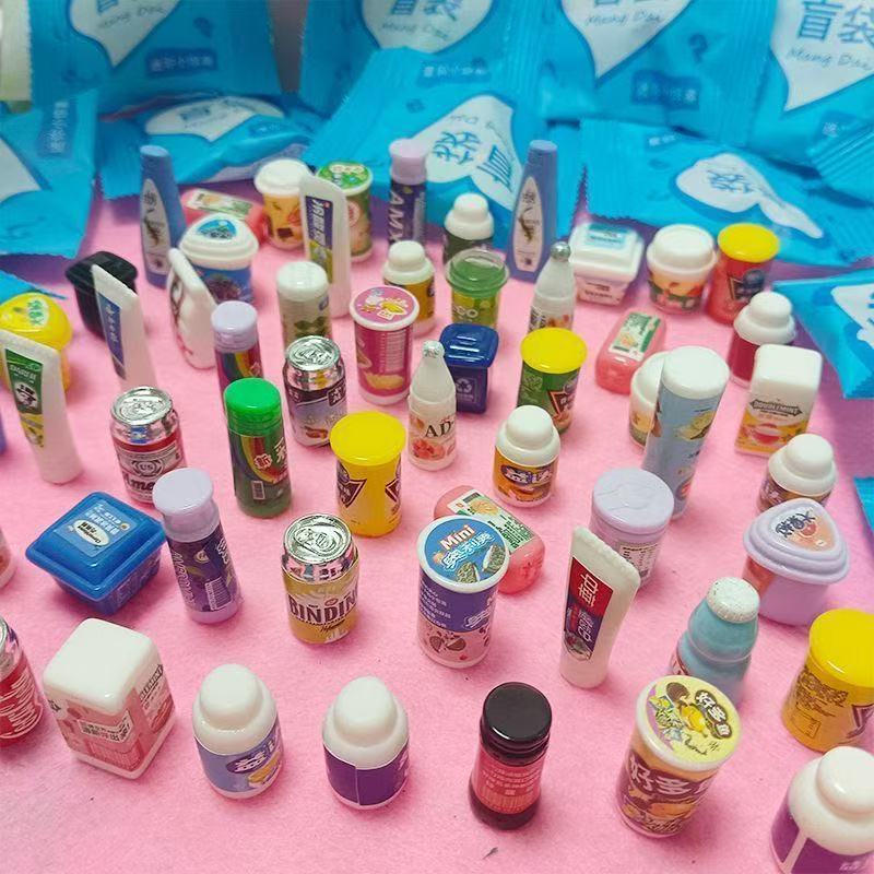 便利店食玩瓶子迷你盲袋超市微缩饮料零食模型玩具配件奖励礼物