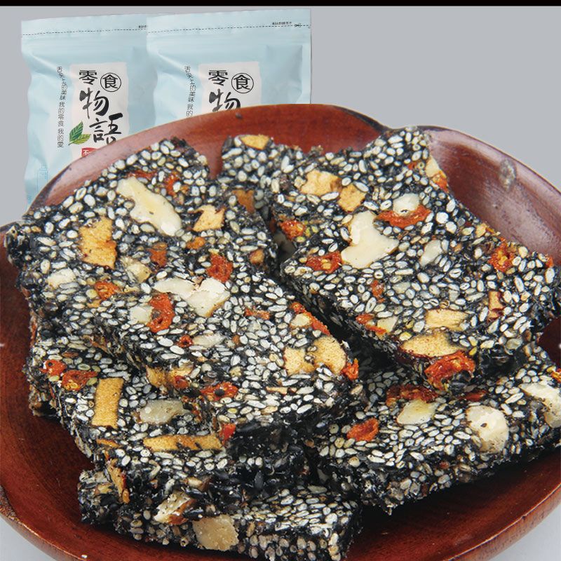 核桃仁红枣枸杞黑芝麻糕营养健康孕妇零食芝麻片酥脆芝麻糖糕点