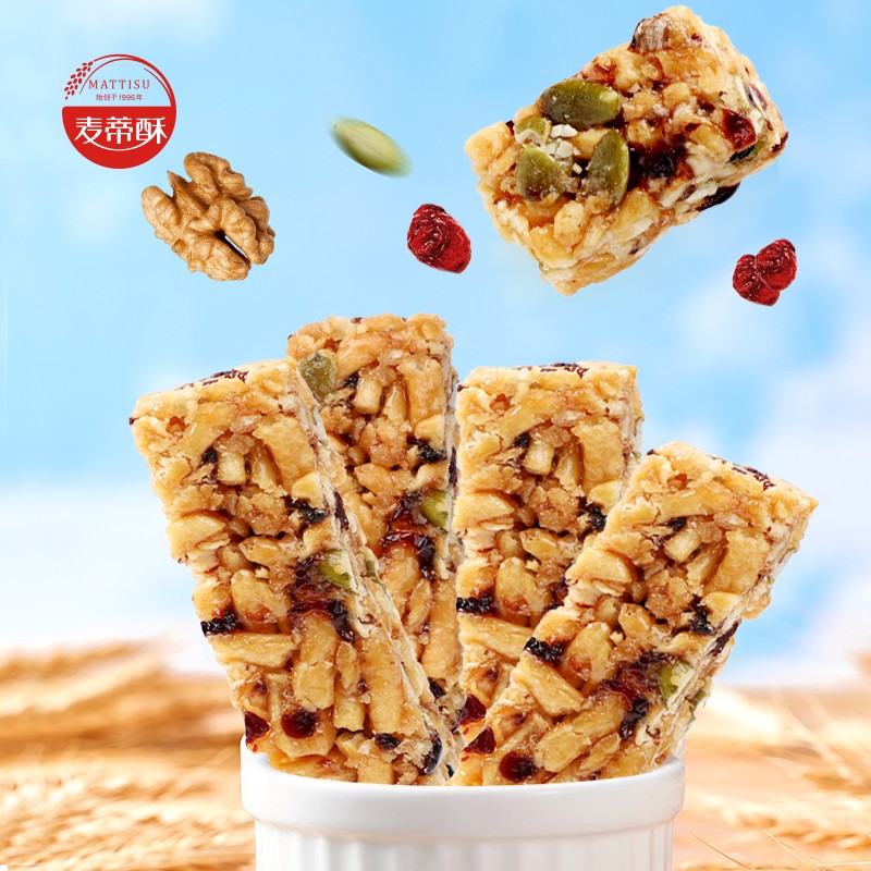 麦蒂酥新品上市蔓越莓果仁脆墩墩袋装独立小包休闲小零食